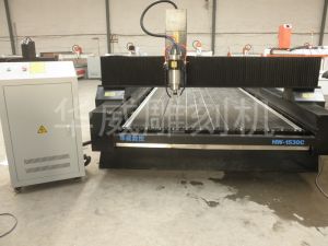 新乡封丘县HW-1530石材雕刻机
