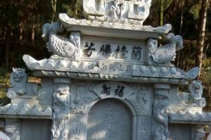 新乡封丘县石材雕刻样板