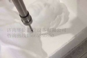 新乡封丘县泡沫/橡塑样品