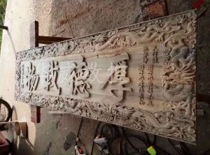 新乡封丘县木工样品